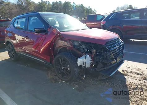 2023 Nissan Kicks Sr Xtronic Cvt из США, поврежденный, VIN 3N1CP5DV1PL561559